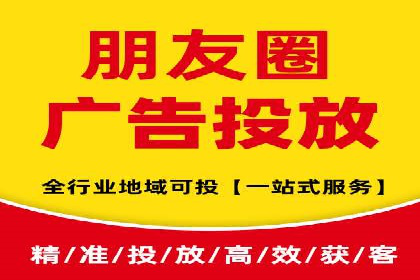 百度推广服务费案例：中小企业如何低成本推广