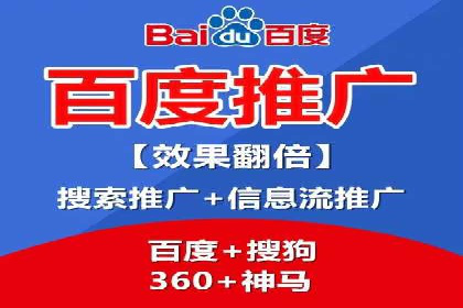 案例解读：SEM推广的秘诀与技巧